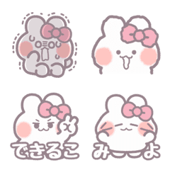 Everyday Ushagi!! 1 Pink