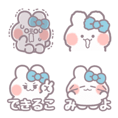 Everyday Ushagi!! 1 Light blue