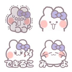 Everyday Ushagi!! 1 Purple