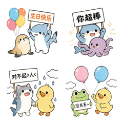 Free Cute Pet Interaction Edition *1