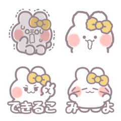 Everyday Ushagi!! 1 Yellow