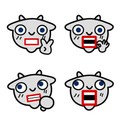 Annoying Goat LINE Emoji