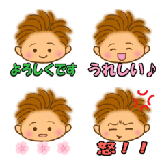 【顔＊絵文字】赤ちゃん