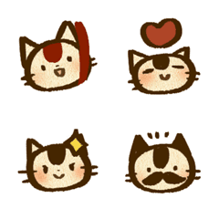 OMUNEKO and his friends Emoji