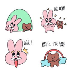 Pinku and Buku. We're friends (TWN)