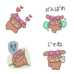 My dog, KooKee (Japanese) 1