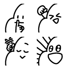 顔だけ！シンプルぼうやの顔絵文字vol.2