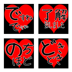 Let's enjoy Little conversation!3