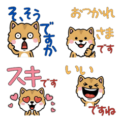 Anim. Polite Gerbil 6