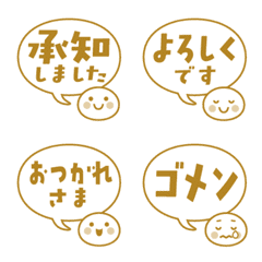Round face & speech bubble emoji Gold