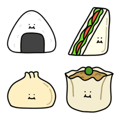 Delicious-looking Emojis