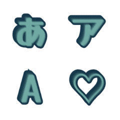 a-Emoji Deco Text(Kana/Alphanum) 2163
