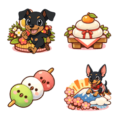 mini-pin emoji new year winter