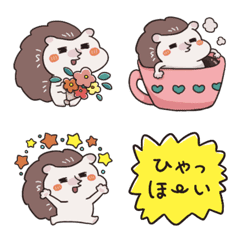 Cute relaxed Hedgehog Emoji