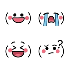 Kaomoji Emoji basic9