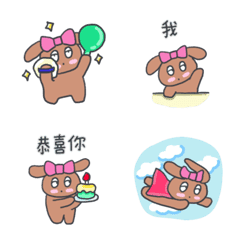 My dog, KooKee (Taiwanese) 3