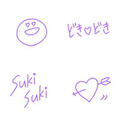 simple tegaki love p