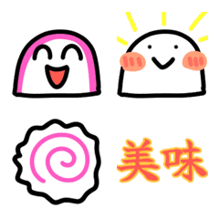Lovely kamaboko emoji