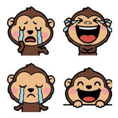 ชิมแปนซีเล่นใหญ่ 1