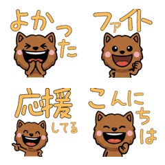 เทนเตอร์ฟิลด์เล่นใหญ่ 3