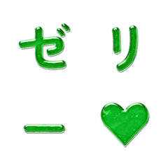 Emoji Gelatina Saltitante 035