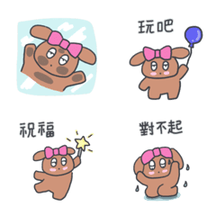 My puppy, KooKee (Taiwanese) 1