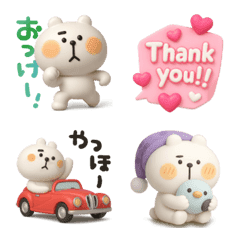 Kumapi 3D static emoji