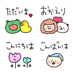 everyday emoji cute emoji