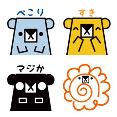 The shaved ice turned into a bear!