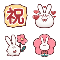 使いやすい！むさぎさん絵文字