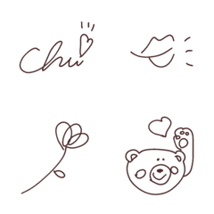 Cute Love, Popular Emojis