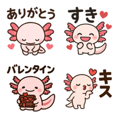Cute Axolotl Emotion Sticker