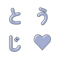 ดุ๊กดิ๊กสไตล์การ์ตูนน่ารัก Emoji 017