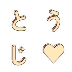 ดุ๊กดิ๊กสไตล์การ์ตูนน่ารัก Emoji 023