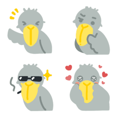Everyday Shoebill Emojis