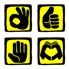handsign no emoji