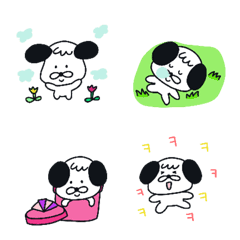 อิโมจิ เบเบะดิน