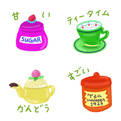 Happy tea time (in Japanese)