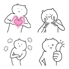 Surreal moving emoji