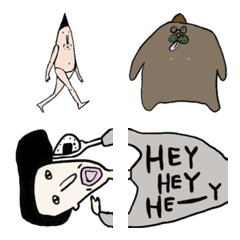 connected Emojis akahane