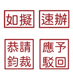 Official documsxsdD54