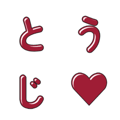 可愛漫畫字母表情貼重磅登場 030