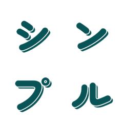 ดีไซน์มินิมอล เรียบง่าย 018