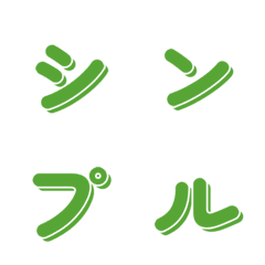 ดีไซน์มินิมอล เรียบง่าย 024