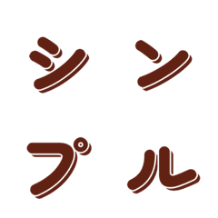 심플한 미니멀리스트 디자인 017