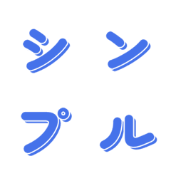 심플한 미니멀리스트 디자인 016