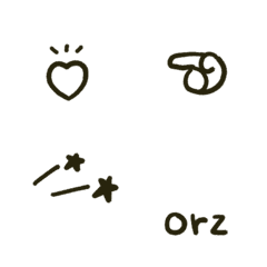 結局こういうの！シンプル控えめ絵文字