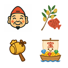 十日戎（とおかえびす）絵文字