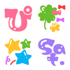 305個！光りレトロPOP②ひらがなカナ英数字