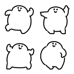 Fat Man Dancing Animated Emoji